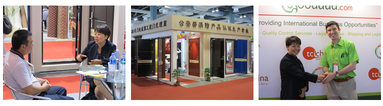 上海国际建筑博览会